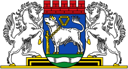 DEU Osterholz-Scharmbeck COA